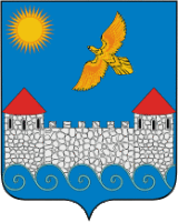 Кингисеппский район